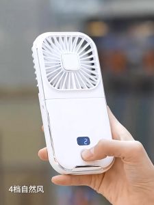 3 In 1 Handheld Mini Folding Fan /Power Bank 5000mah Silent Fan USB Portable