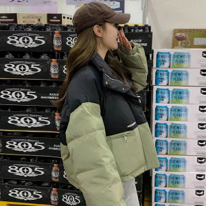 Lightweight Short Puffer Jacket Women Winter Coat Cotton Blend Korean Style Button Zipper Design Thin Quilted Outerwear