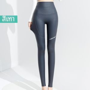 กางเกงโยคะทรงหลวมขาบานฤดูใบไม้ผลิและฤดูใบไม้ร่วงสำหรับผู้หญิงไซส์ใหญ่ กางเกงยีนส์ทรงเดนิมบาง กางเกงขายาวผ้าฝ้ายผสมโพลีเอสเตอร์