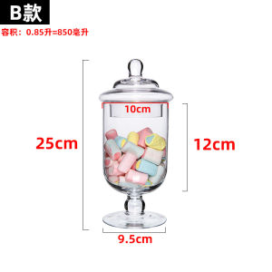 European-Style Storage Jar Dried Fruit Glass Decoration Candy Box with Lid Decoration Sugar Bowl Storage Box Dessert Table Wedding Soft Decoration
