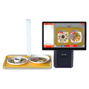 AOKIA | AI Dish Recognition Self-service Checkout System Dining Hall Restaurant Terminal