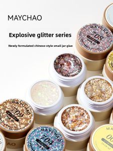 Maychao | Shiny Glitter Long-Lasting Nail Polish