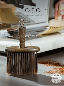 Real Wood Coffee Brush Bar Cleaning Tool JOJOS L PD Play Compact Size Style Dining Utensils Coffee Accessories