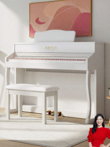 Home Beginner Solid Wood Weighted Digital Piano 88 Keys