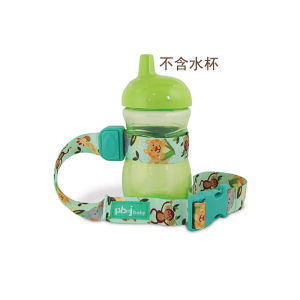 Baby Anti-Loss Strap with Bottle Stroller Fixed Multi-use Toy for Infants And Toddlers Suitable for Ages 0-36 Months DIY Brand