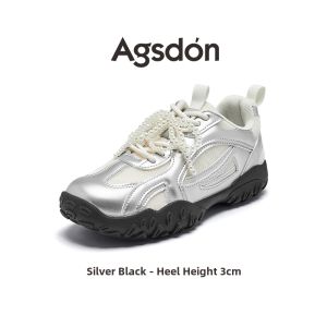 Agsdon | Silver Thick Sole Trainers