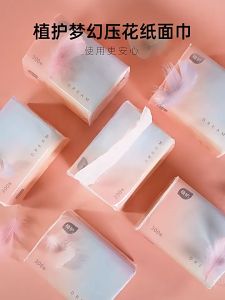 ทิชชู่ยกลัง (1ลังมี 40ห่อ) กระดาษทิชชู่ กระดาษชำระ กระดาษทิชชู่เช็ดหน้า ทิชชู่เช็ดมือ 1ห่อ300แผ่น หนา4ชั้น อ่อนโยนต่อผิวไม่ระคายเคือง (หากสั่งซื้อ 30/40ห่อโปรดสั่งซื้อออเดอร์ละ1ชิ้นเท่านั้น)