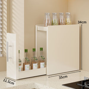 MUGG | Pull-Out Multilayer Spice Organizer Rack