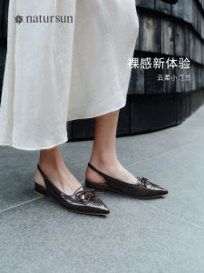 Natursun French Style Open-Toe Pointed Toe Sandals Womens Summer New Elegant Versatile Ladylike Fashion Low Heel Leather