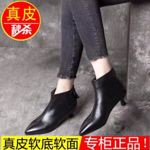 รองเท้าบูทสั้นหนังแท้หัวแหลมทรงหัวมนสำหรับผู้หญิงในฤดูใบไม้ร่วง/ฤดูหนาว รองเท้าบูทสั้นหัวแหลมทรงหัวมนทรงหัวมนหัวแหลมทรงหัวมน