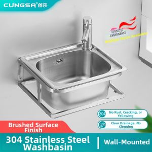 CUNGSA | Stainless Steel Wall-mounted Washbasin Small