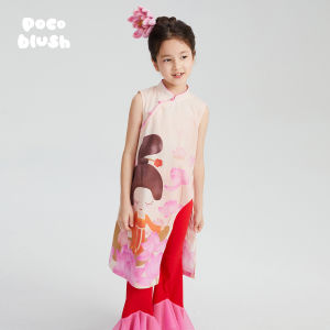 Pocoblush Original Design New Chinese Style Cheongsam Childrens Clothing Cotton Summer Ethnic Button Wind Girls Traditional Costume