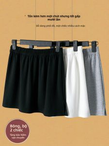ZISU | Butt-covering Skirt Tunic White