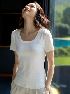Basic House | Square Collar Fitted T-shirt