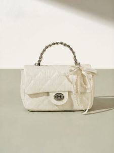Josiny | Chic Elegant Quilted Pearl Chain Small Square Handbag