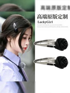 Double Track Rose Flower Hair Clip Korean Style Side BB Edge Clamp High Gloss Fringe Hair Clip Leather Material Adult Size