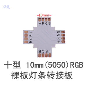 FPC LED Strip Light Board Adapter 5050 RGB Bare Board 4-Pin Connector L T Ten Type Home Decor Lighting Sources Accessories