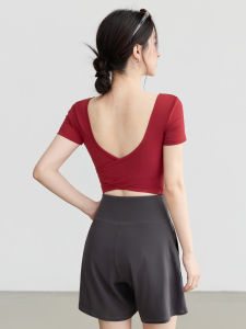 VOJ | Red Square Collar Chest Pad T-Shirt Shaping
