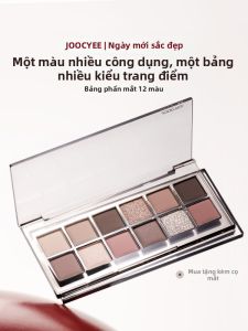JOOCYEE | Everyday Commute Multi-use Eyeshadow Palette
