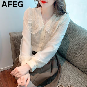 AFEG new Korean V-neck fashion loose all-match temperament beaded chiffon long-sleeved blouse for women