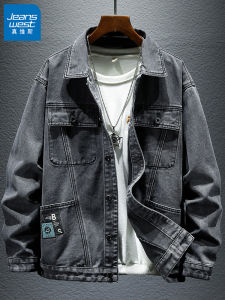 Áo Khoác Denim Nam True Weave Dáng Rộng Mùa Thu 2023 Có Nút Cài Cổ Bẻ Túi Đeo Chéo Chất Liệu Cotton Pha Trộn Phong Cách Cổ Điển