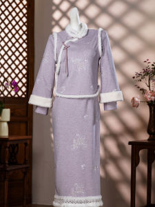 Bộ Đầm Qipao Phong Cách Trung Quốc Màu Tím Ấm Áp