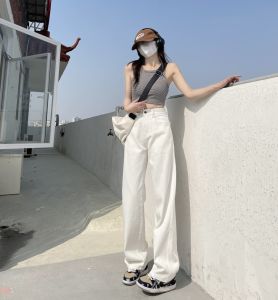 Khaki Wide Leg Jeans Womens Spring Summer High Waist Loose Chic Versatile Draping Slimming Straight Floor-Length Pants