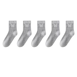 MiiOW | Business Travel Summer Disposable Socks for Men