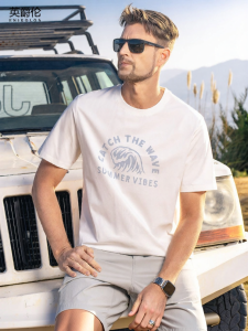 Enjeolon | Cooling Antibacterial Quick-Dry T-Shirt