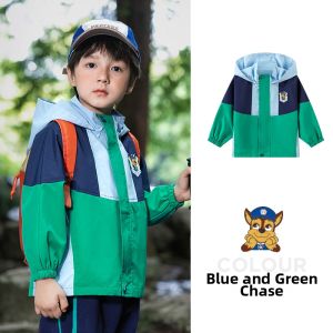 Paw Patrol | Water Resistant Children Outerwear