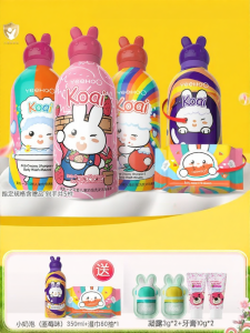 YeeHoO KIDS | Baby Shampoo and Body Wash Foam Bubble Bath