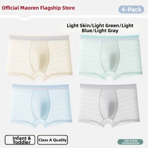 MiiOW | Summer Light Ice Silk Flat Angle Pants
