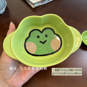 Cute Cartoon Frog Bowl Childrens Baby Bowl with Ceramic Handle for Dipping Seasoning Fruits Salad Rice Dishware