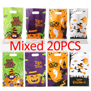 Halloween Candy Bag with Tie Colorful Tote Bag Assorted Styles Trick or Treat Halloween Party Goodie Bag Festival Decoration ZYF