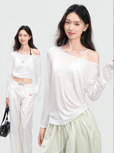Secret World | Slimming Cool Breathable Lenzing T-Shirt