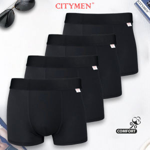Combo 4 Quần Sịp Đùi Nam vải thun lạnh màu đen - CITYMEN