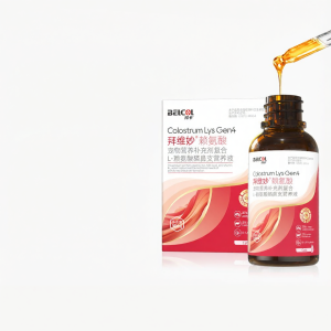 BELCOL | Immunity Enhancing Cat Lysine Ferrum Protein Capsules