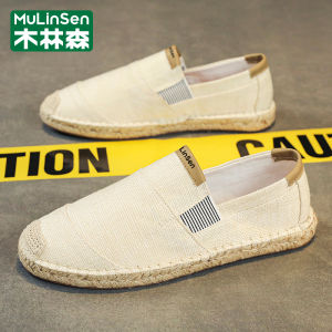 Handwoven Linen Mens Slip-On Shoes Breathable Summer Casual Boat Shoes Wear-Resistant Rubber Outsole round Toe Thick Bottom