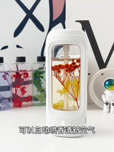 Electric Aromatherapy Machine Household Bedroom Sprayer Essential Oil Perfume Diffuser Atomization Desktop Wall Mounted 2-in-1