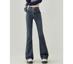 High Waist Flared Jeans Womens Slimming Elastic Horse Hoof Jeans Korean Style Commute Casual Long Pants All Seasons