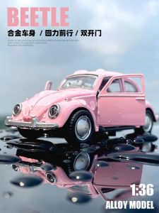 LYZRC Mô Hình Ô Tô Bằng Hợp Kim 1:36 Hình Bọ Cánh Cứng Mô Phỏng Xuyên Biên Giới Đồ Chơi Trẻ Em Mở Cửa Quà Tặng Cho Bé Trai Xe Hơi