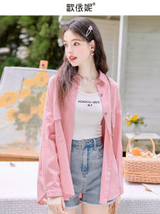 Pink Casual Shirt Jacket Womens Loose Design Spring Autumn Thin Small Size French Style Pure Cotton Polo Collar Long Sleeve