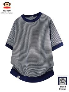 Paul Frank | Retro Color Block Knit T-shirt