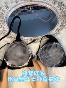 Waterproof Breathable Silicone Chest Pad for Swimwear Comfortable Large Size Anti-slip Nylon Stickers for Women