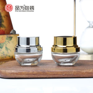 High-End Glass Cream Bottle 20g Small Black Bottle Cosmetic Cream Filling Bottle Facial Cream Empty Bottle for Beauty Tools
