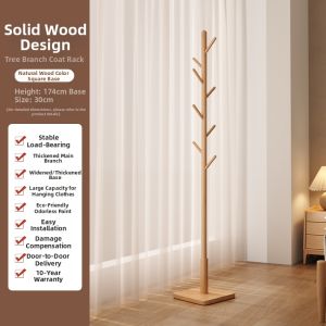DONGMU | Multifunctional Wooden Coat Rack