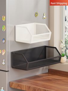 Magnetic No-drill Refrigerator Organizer