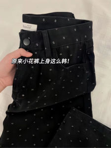 Retro American Polka Dot High Waist Straight Leg Jeans Women plus Size Floral Print Wide Leg Pants Shape Memory Black