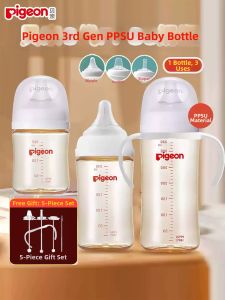 Pigeon | Newborn-friendly Anti-colic Baby Bottle 3 Generation Wide Mouth
