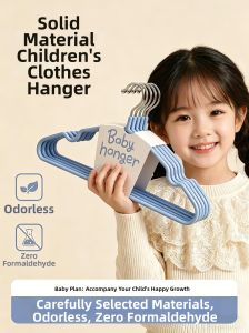 XUANG | Anti-slip No-mark Baby & Childrens Clothes Hanger